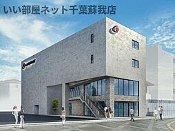 🉐敷金礼金0円！🉐LANART四街道