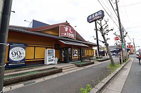 アフェット寒川町 202 ｜ 千葉県千葉市中央区寒川町3丁目120-3（賃貸アパート1K・2階・26.16㎡） その21