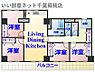 間取り：不動産屋のイメージを変えたい！『いい部屋ネット千葉蘇我店』へ♪