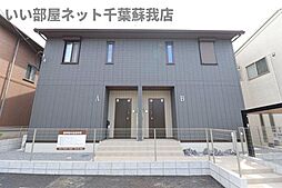 メゾンショコラ