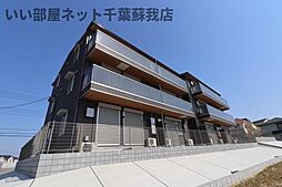 セブンコート