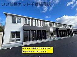 ガルデ寒川