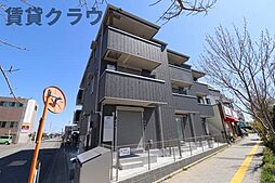 きれいな外観です