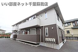 メゾンベースB