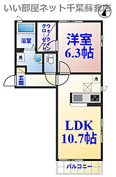🉐敷金礼金0円！🉐パークサイドヒルズＤ
