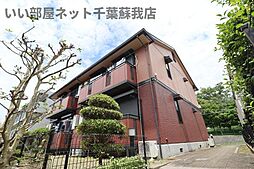 🉐敷金礼金0円！🉐フラワーヒルズＡ