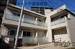 リブリ・中山