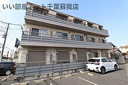 ディアナII