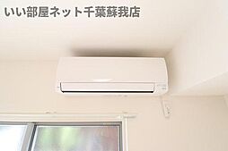 グレイス千葉中央II