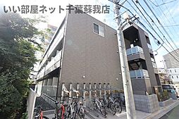 グレイス千葉中央II