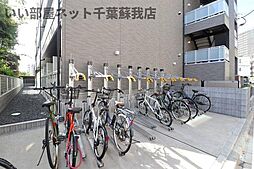グレイス千葉中央II