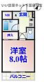 ミルフィーユ2階5.2万円