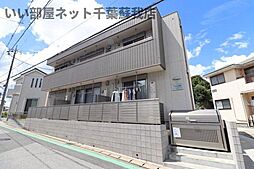 サンクレストミヤザキ