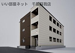robot home 寒川町(ロボットホームサムガワチョウ)