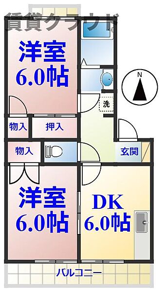 千葉県千葉市中央区川戸町(賃貸アパート2DK・2階・43.47㎡)の写真 その2