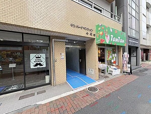 外観を拡大表示