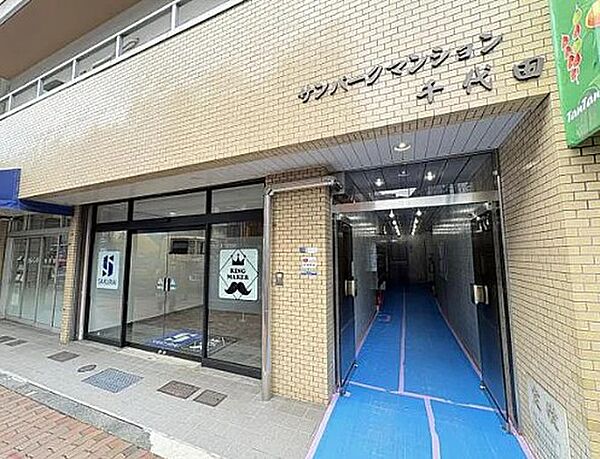 エントランスを拡大表示
