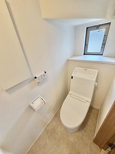 トイレを拡大表示