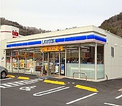 コルーハウス　II 101 ｜ 広島県安芸高田市吉田町吉田3867（賃貸アパート1LDK・1階・50.01㎡） その19