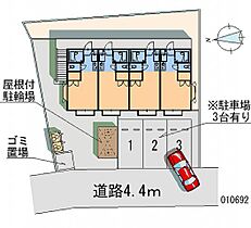 レオパレス松浦 102 ｜ 広島県広島市安佐南区安東1丁目3-21-9（賃貸アパート1K・1階・19.96㎡） その19