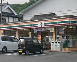 アンジュ常友 103 ｜ 広島県安芸高田市吉田町常友799-8（賃貸アパート1LDK・1階・50.01㎡） その20