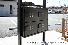 ショコラII 203 ｜ 広島県安芸高田市向原町坂102番地7（賃貸アパート2LDK・2階・59.16㎡） その14