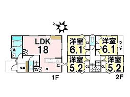 中古戸建　上安4丁目（No.1／No.2）