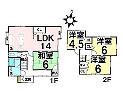 安東駅 1,499万円