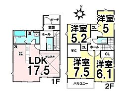伴中央駅 3,049万円