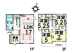 新築戸建　　安東5丁目