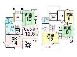 上安駅 2,550万円