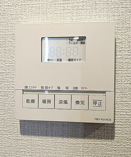 【浴室コントローラー】