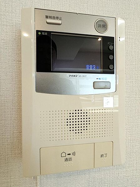 【TV付きインターフォン】