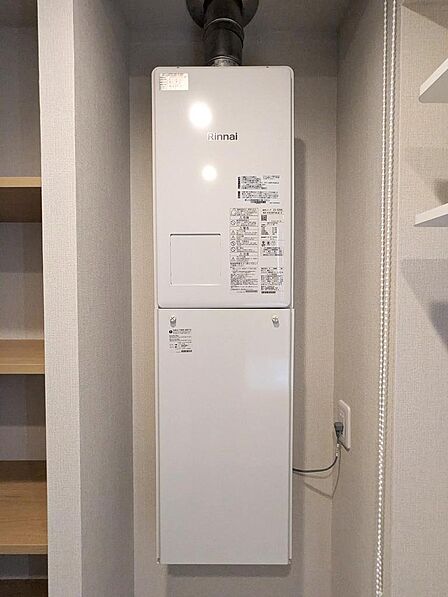 【給湯器】