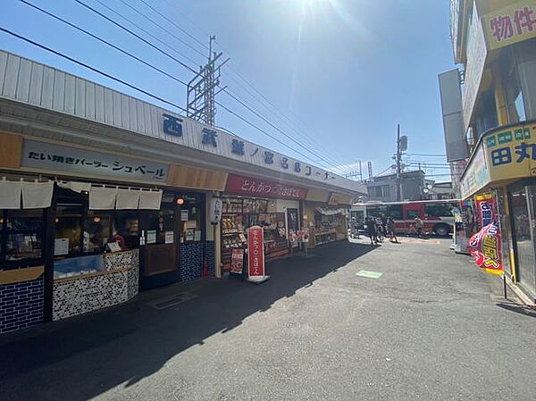 画像30:鷺ノ宮駅(西武 新宿線) 徒歩8分。 590m