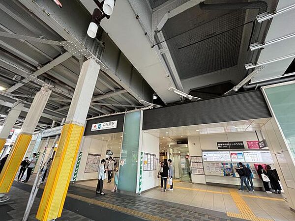 画像21:中目黒駅(東急 東横線) 徒歩13分。 1040m