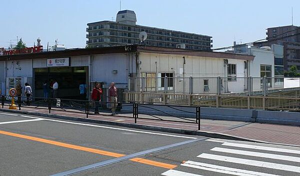 画像16:梶が谷駅(東急 田園都市線) 徒歩27分。 2090m