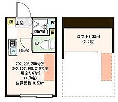 ハーモニーテラス豊島V 206 ｜ 東京都北区豊島８丁目2-19（賃貸アパート1R・2階・10.53㎡） その2