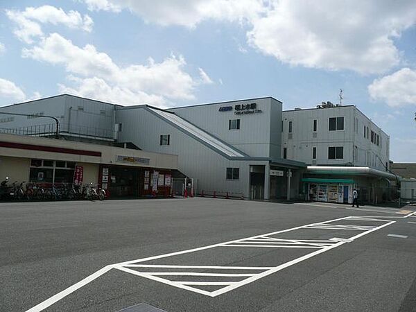 画像6:桜上水駅(京王線) 徒歩10分。 730m