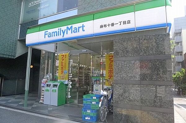 画像22:ファミリーマート小石川五丁目店 1191m