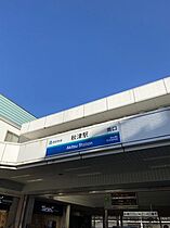 N-stage久米川 1307 ｜ 東京都東村山市栄町２丁目6-6（賃貸マンション1K・13階・21.96㎡） その18