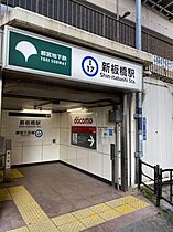 ラフィスタ板橋本町 612 ｜ 東京都板橋区本町41（賃貸マンション1K・6階・25.62㎡） その26