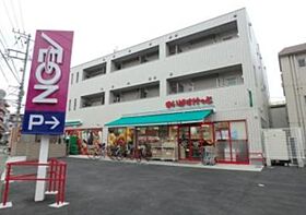 ラフィスタ宮崎台 212 ｜ 神奈川県川崎市宮前区馬絹６丁目8-16（賃貸マンション1K・2階・20.31㎡） その24