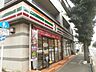 周辺：セブンイレブン中野鷺宮店 291m