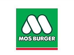 モスバーガー中野富士見町店 229m