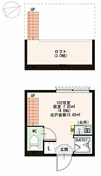 ハーモニーテラス矢向