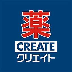 クリエイトＳＤ東陽町イースト21店 194m