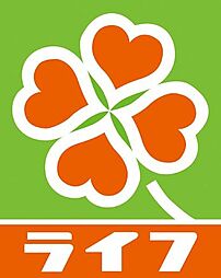 ライフアクトピア北赤羽店 140m