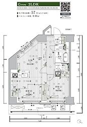 メインステージ北千住7 2LDKの間取図画像