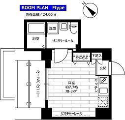 ステージファースト神楽坂 ワンルームの間取図画像